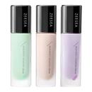 滋色隔离霜素颜霜合一遮瑕妆前乳姿色保湿 ZEESEA 均 下拉抵扣