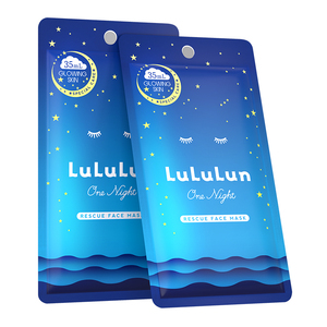 LuLuLun夜间急救深层补水焕白修护屏障舒缓超保湿面膜试用装2片