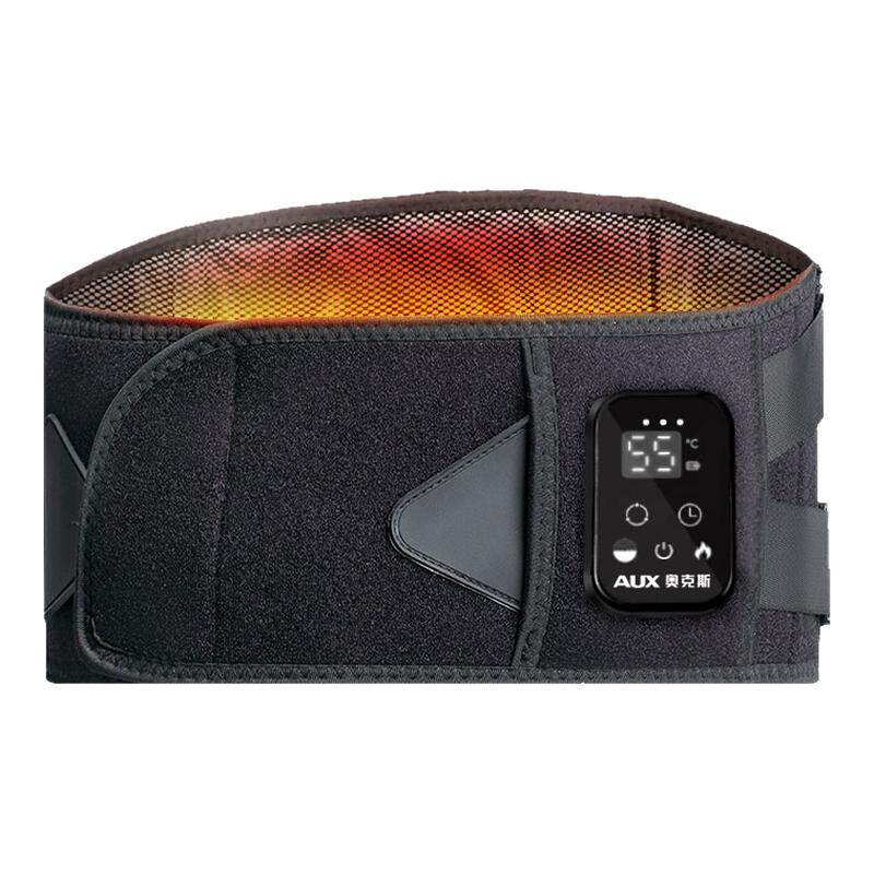 奥克斯腰部按摩器加热保暖热敷腰间盘护腰多功能腹部腰带送长辈礼