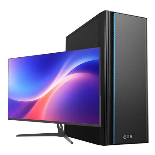 攀升商逸i3/i5办公家用攀升兄弟