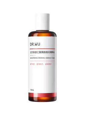 DR.WU达尔肤杏仁酸抛光水湿敷保湿补水喷雾闭口护肤化妆水爽肤水