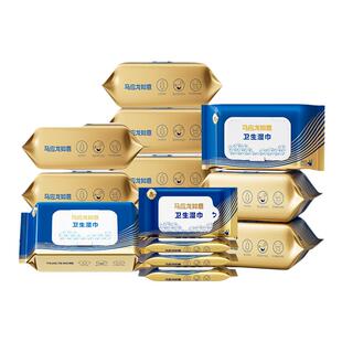 赠壁挂盒】马应龙湿厕纸组合家庭装湿巾清洁私处男女用湿厕巾