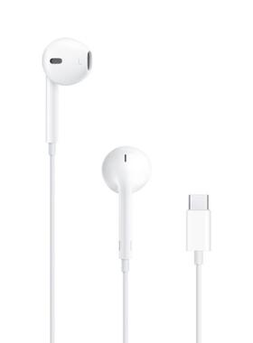 【原装正品】iPhone17有线耳机