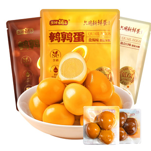 盐津铺子鹌鹑蛋卤蛋盐焗香卤蛋小包装办公小吃休闲零食品即食无壳