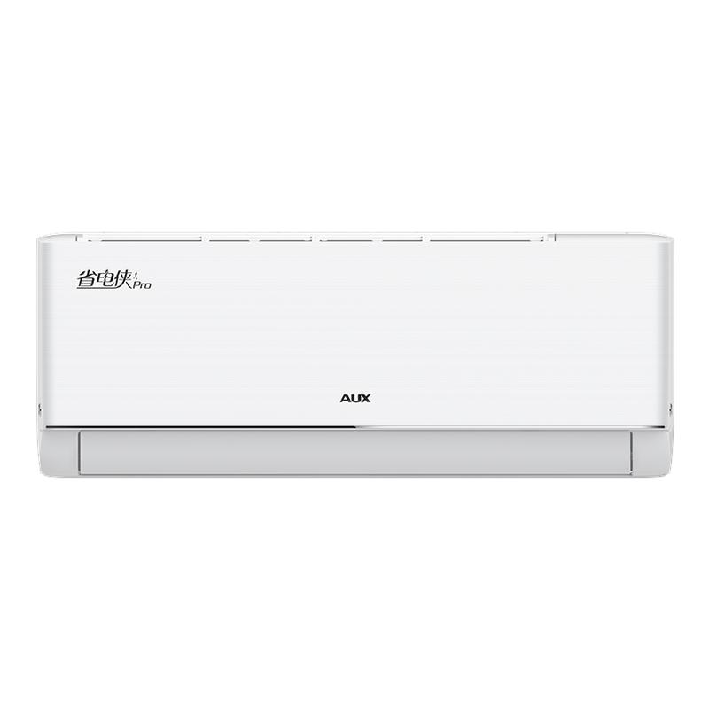 AUX/奥克斯省电侠空调大1.5匹新一级变频冷暖节能省电家用正品