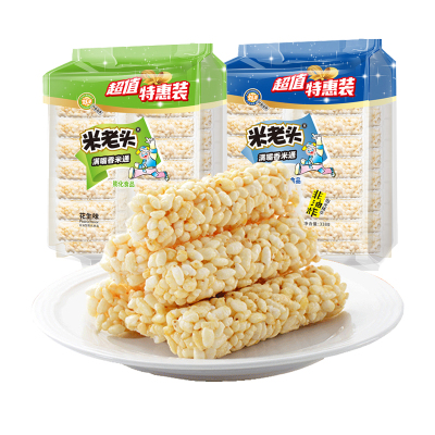 米老头米通麦通大包米棒