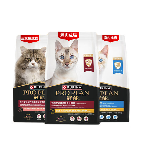 冠能成猫粮奶糕幼猫离乳期专用粮