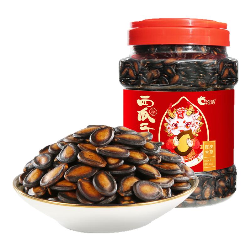 洽洽陈皮甘草味西瓜子桶装年货零食恰恰话梅味黑瓜子礼罐装大片