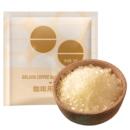 红棉黄糖包5gX100包咖啡用黄糖包小糖包纯黑咖啡伴侣糖包糖条调糖