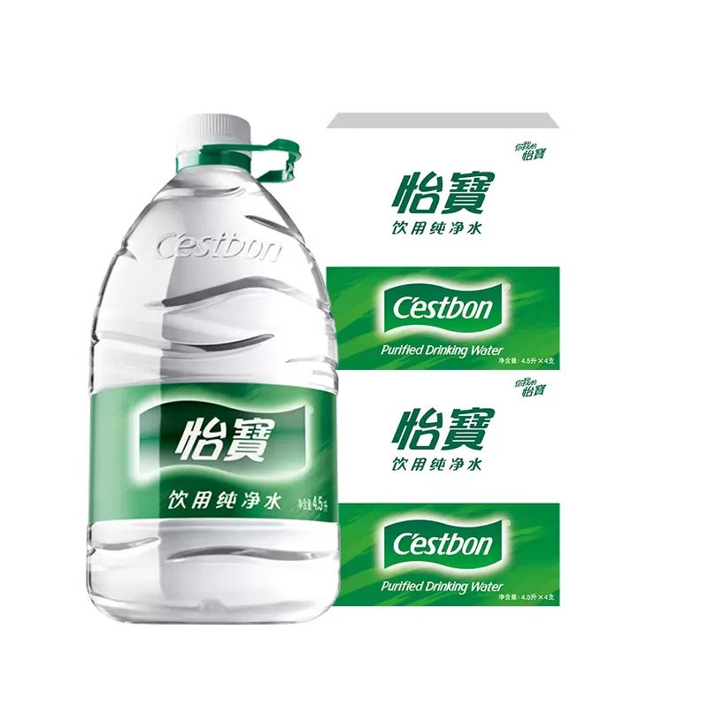 怡宝纯净水4.5L*4桶整箱家庭大瓶桶装水非5升矿泉水饮用水2箱包邮,咖啡/麦片/冲饮,饮用天然矿泉水/饮用天然水,淘宝优惠券,粉丝福利购,淘宝优惠卷