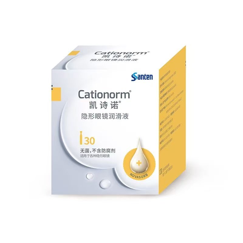 ���ڲ�����Ŀ�������쿭ʫŵ��Һok������Һ��Ĥ���������۾�����������j