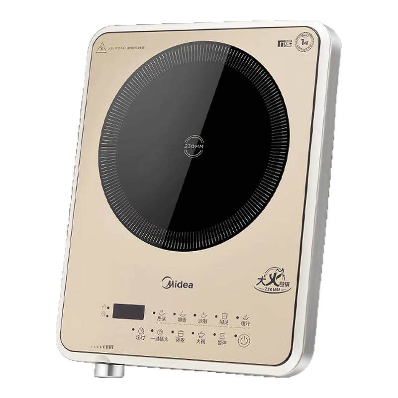 美的IH电磁炉家用炒菜锅专用一体猛火灶多功能2025新款旗舰正品