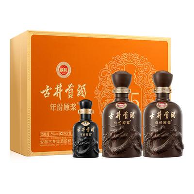 古井贡酒年份原浆献礼版礼盒55度