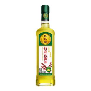 九斗碗特麻花椒油265ml瓶装四川特产精选汉源花椒凉拌炒菜家用