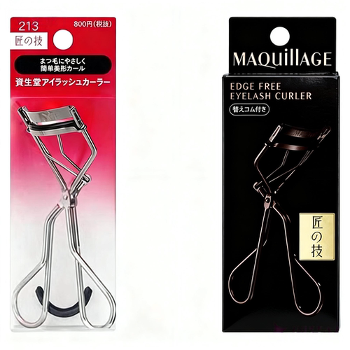 假一罚十官旗正品资生堂睫毛夹