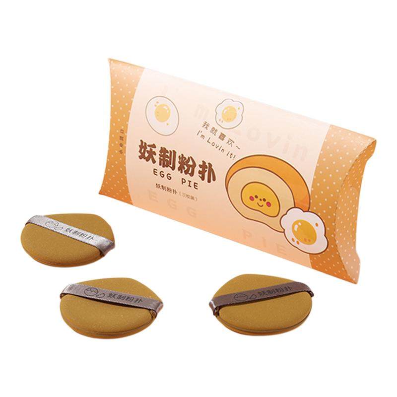 妖制粉扑粉底液专用气垫粉扑干湿两用遇水变大超软双面可用美妆蛋,彩妆/香水/美妆工具,美妆蛋/扑/海绵,淘宝优惠券,粉丝福利购,淘宝优惠卷