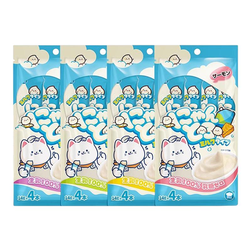 地狱厨房鲜乳猫条主食零食鲜封包增肥猫咪补水全阶段奶昔幼猫营养