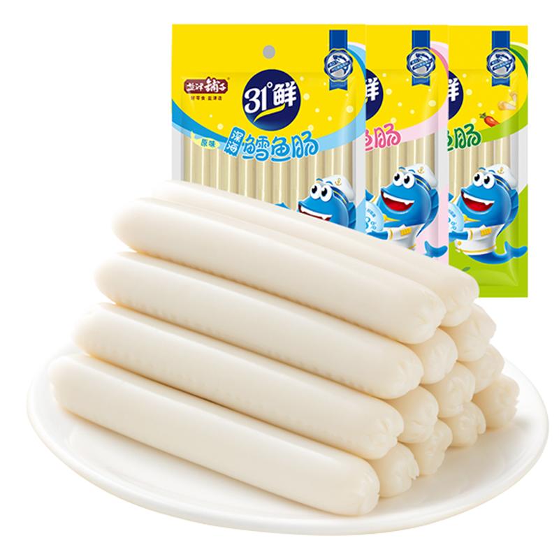 盐津铺子鳕鱼肠即食鱼肉肠小吃深海蛋白宝宝健康儿童休闲零食年货