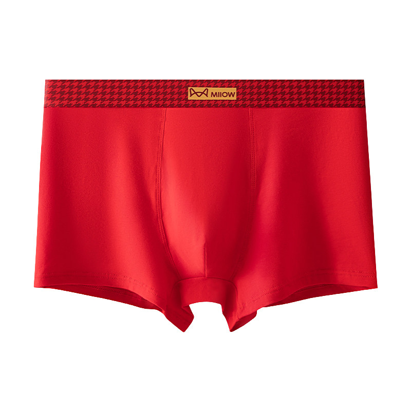 猫人本命年男士内裤红色纯棉2026马年新款结婚礼物四角平角短裤衩,女士内衣/男士内衣/家居服,保暖背心,淘宝优惠券,粉丝福利购,淘宝优惠卷