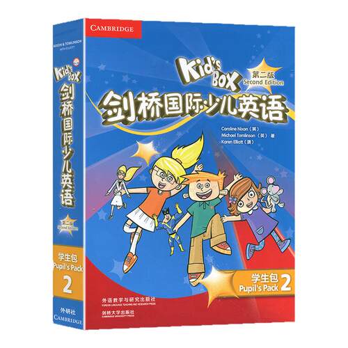【正版保证】 Kid's Box 剑桥国际少儿英语第二版学生包1一2二3三4四5级点读版剑桥少儿英语用书KB英语光盘互动DVD指导用书5-12岁