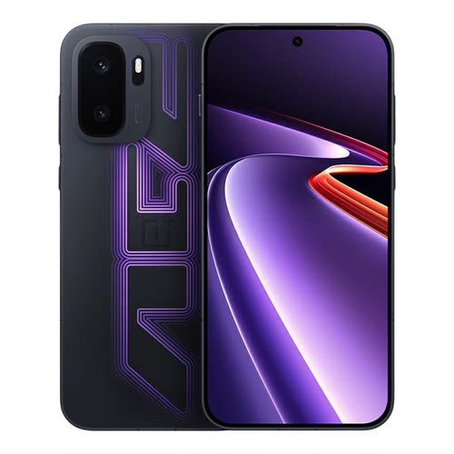OPPO一加Ace6至尊版手机