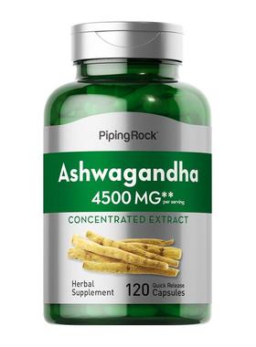 B南非醉茄提取物进口印度人参精华胶囊Ashwagandha助眠降低皮质醇