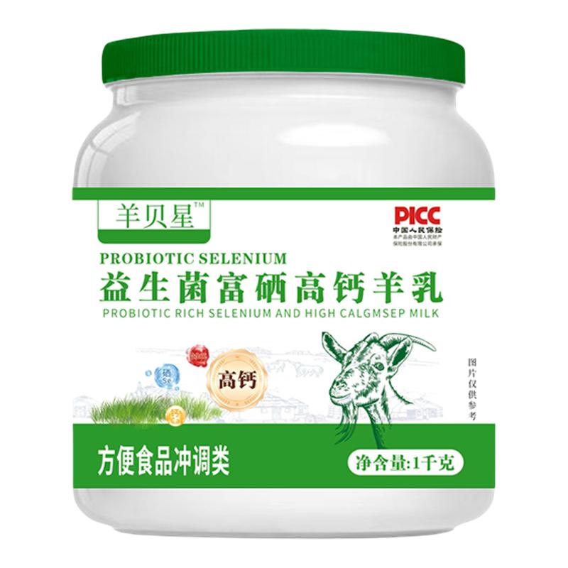 ڲ߸1000g*1 è콢꡿߸ӪŮʿͯѧ