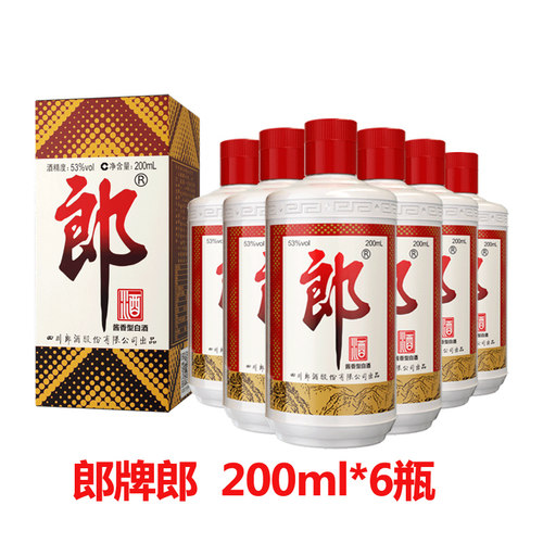 郎酒郎牌郎酒53度200ml*6 酱香型白酒 6瓶装小酒聚会高档