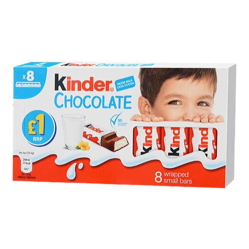 kinder健达牛奶夹心巧克力T8建达纯可可脂100g进口儿童零食礼物