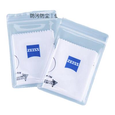 百亿补贴蔡司镜布专业清洁眼镜片