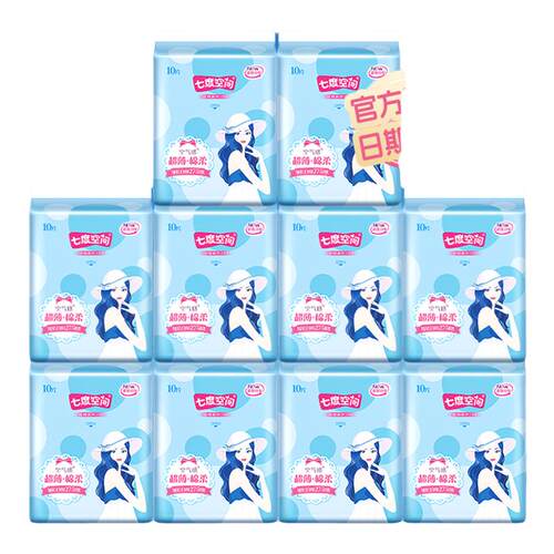 七度空间卫生巾日用夜用姨妈巾