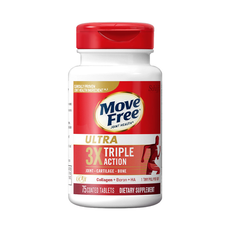 益节Schiff MoveFree 经典骨胶原蛋白氨糖黄金搭配白瓶75粒进口,保健食品/膳食营养补充食品,氨糖软骨素,淘宝优惠券,粉丝福利购,淘宝优惠卷