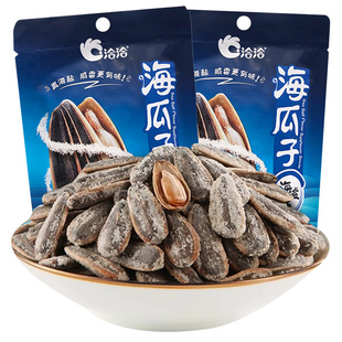 洽洽海盐瓜子108g*10袋恰恰海盐味海瓜子即食葵花籽坚果炒货零食