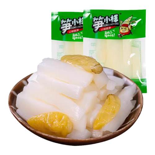 笋小样山椒脆笋竹笋尖泡椒笋片开袋即食小包装酸辣解馋小零食小吃