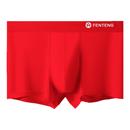 平角短裤 大红色男生青少年属马年结婚新年男款 内裤 芬腾本命年男士