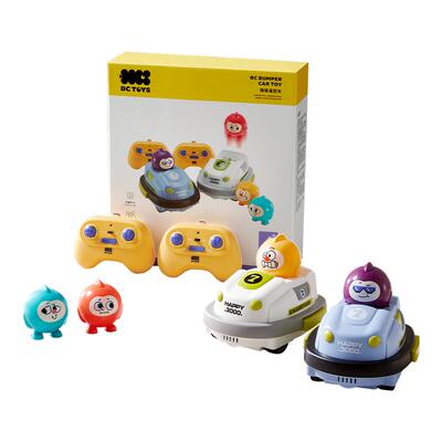 babycare遥控碰碰车男女孩双人