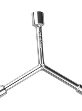 洗衣机拆卸专用工具拆洗衣机波轮内筒清洗底盘三叉扳手维修螺丝刀