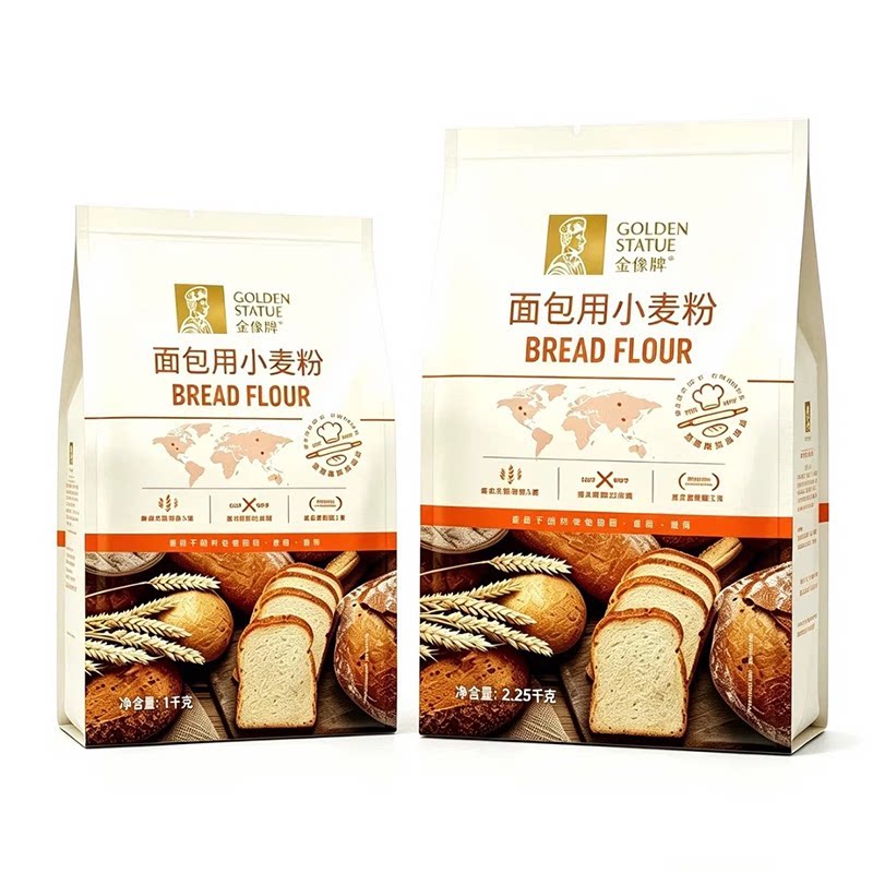 金像牌高筋面粉3.25kg面包粉吐司粉家用烘焙原料面包机专用小麦粉