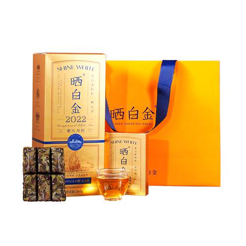 品品香晒白金2022年寿眉茶叶礼盒