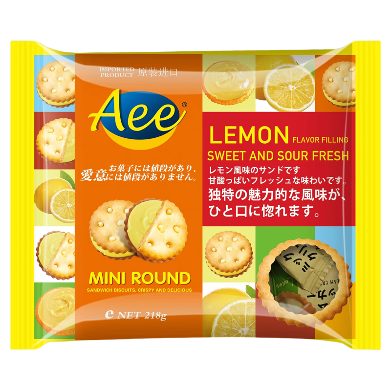 Aee爱意迷你柠檬味夹心饼干原装进口218g网红休闲零食独立包装