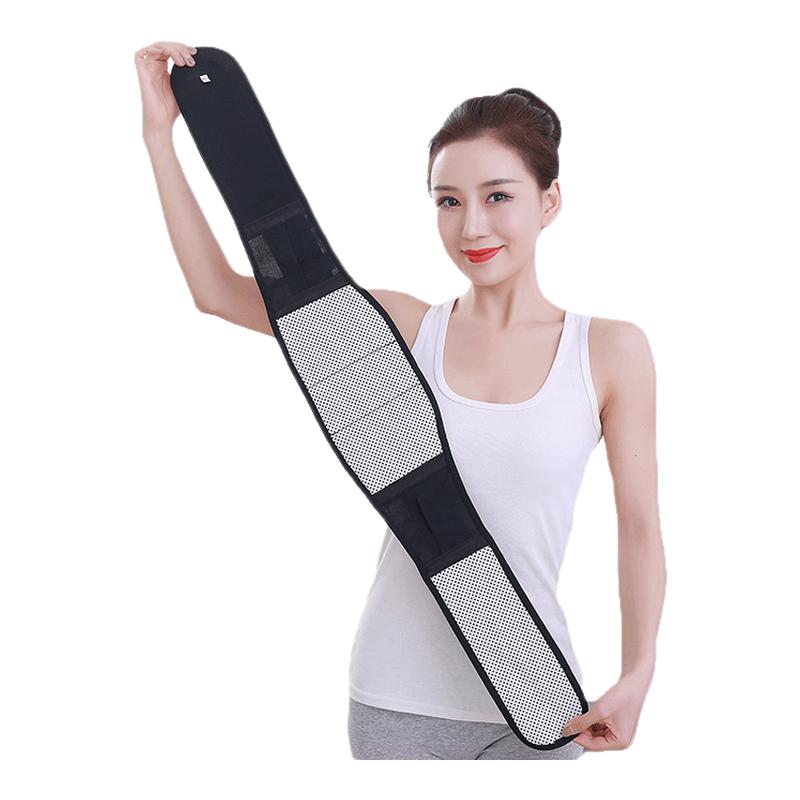 医用腰带固定发热四季劳损秋冬