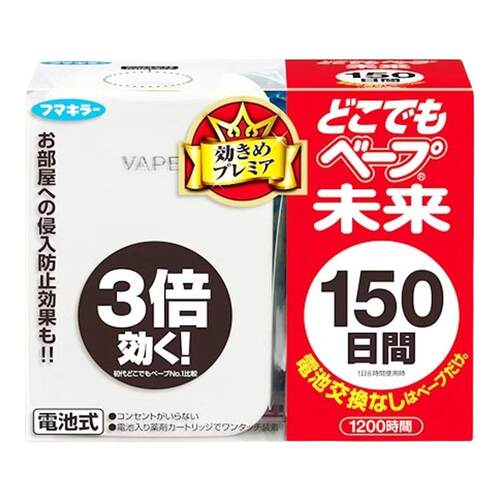 日本VAPE未来电子驱蚊器静音无味