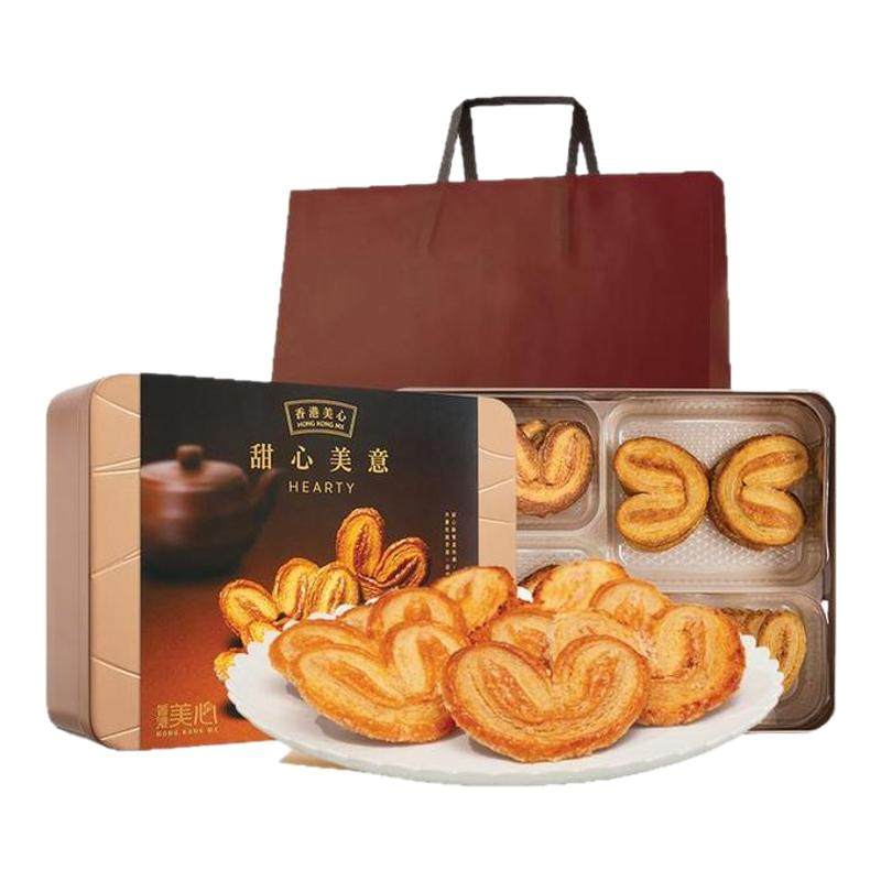 香港美心花团锦绣鸡蛋卷礼盒装进口曲奇蝴蝶酥零食新年货团购送礼
