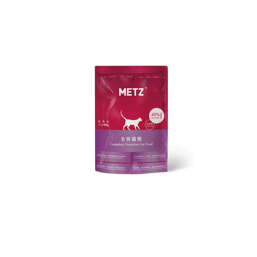 METZ/玫斯无谷物生鲜猫粮成幼猫全价全期猫主粮通用官方正品