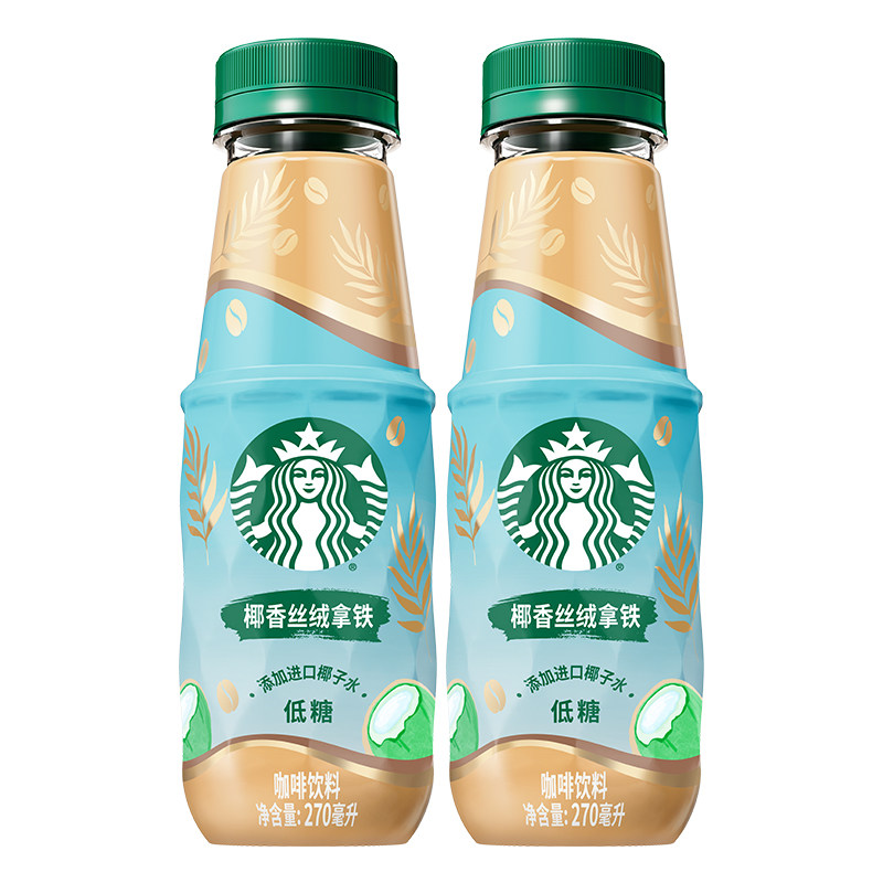 星巴克椰香丝绒拿铁奶香低糖茶咖茉莉铁观音乌龙拿铁2瓶尝鲜装
