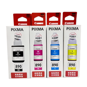 原装佳能GI-890打印机墨水890佳能G1800 G2800 G3800 G4800 G1810 G2810 G2811 G3810 G4810 2812 3812 G3811