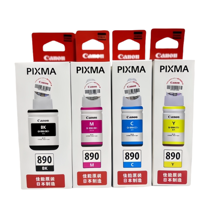 原装佳能GI-890打印机墨水890佳能G1800 G2800 G3800 G4800 G1810 G2810 G2811 G3810 G4810 2812 3812 G3811