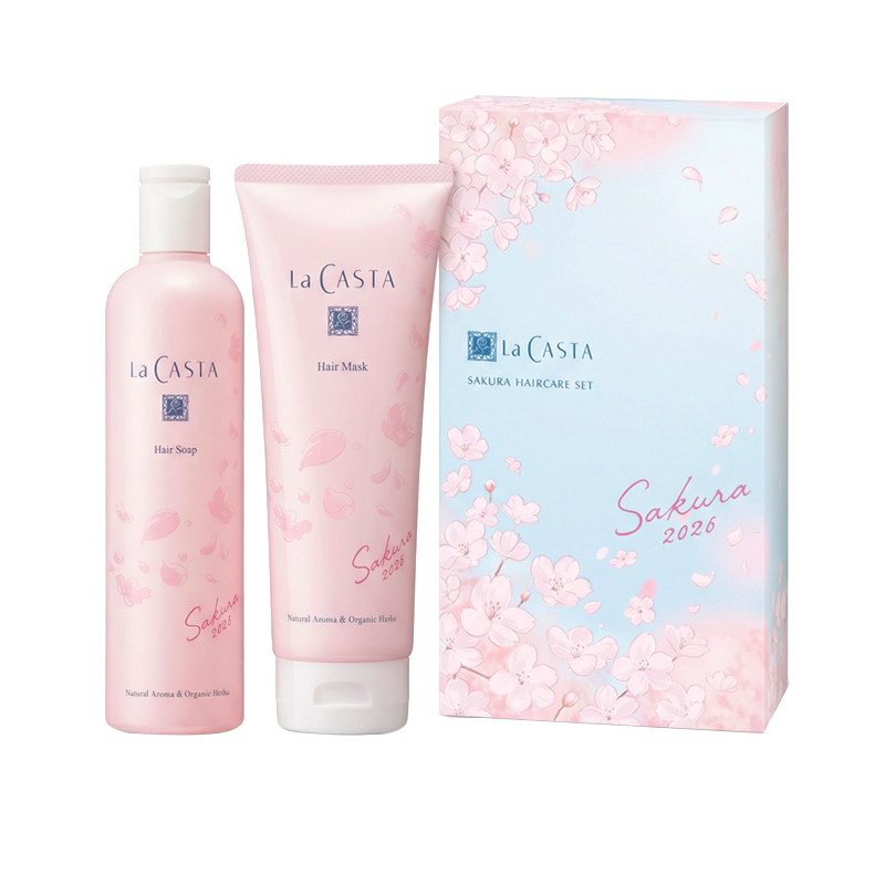 LaCASTA蕾珂诗S26樱花限定香氛洗护套装旗舰店送礼洗发水发膜女
