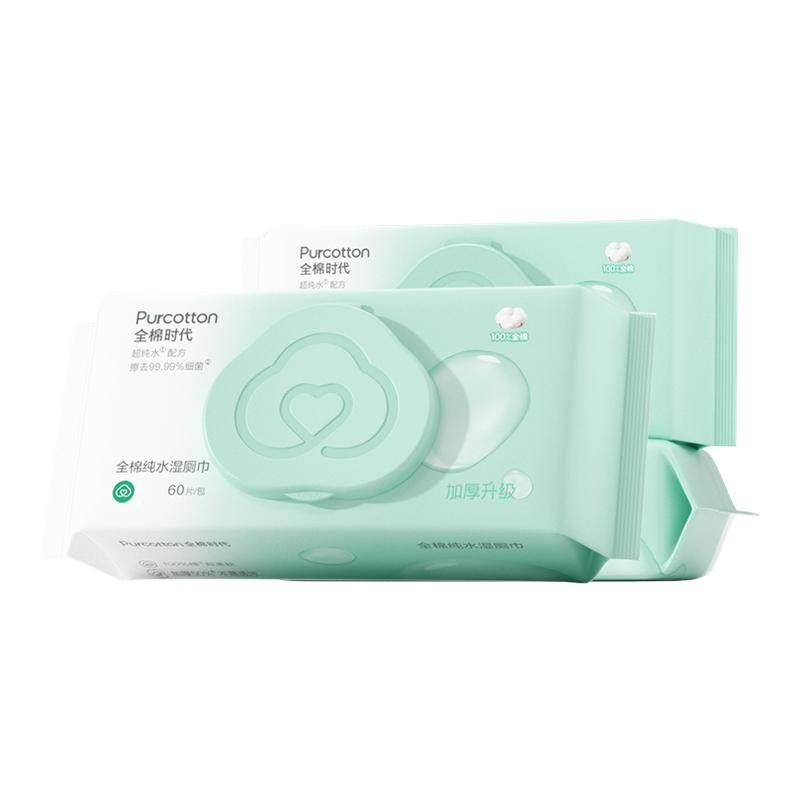 全棉时代纯水湿厕纸家庭实惠装私处擦屁股纸洁厕湿巾60抽3包by,洗护清洁剂/卫生巾/纸/香薰,湿厕纸,淘宝优惠券,粉丝福利购,淘宝优惠卷