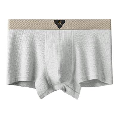 芬腾A类纯棉平角内裤男